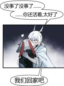把英语课代表玩出了水